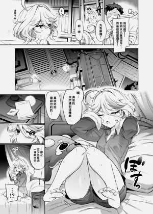 第16页图