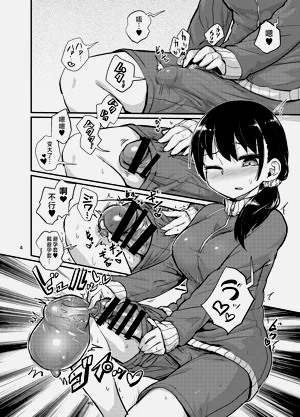 第4頁圖