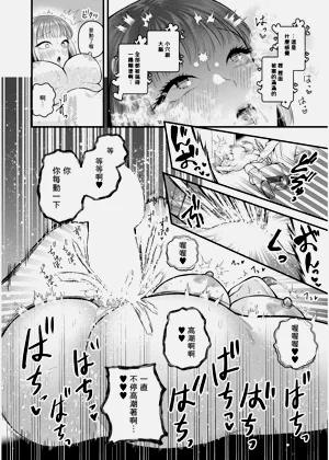 第24頁圖