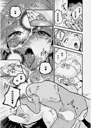 第25頁圖