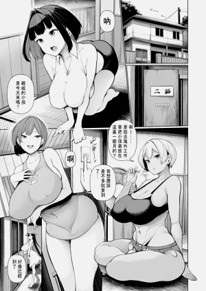 第5頁圖