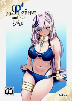 MISS REINE AND ME圖