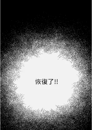 第116页图