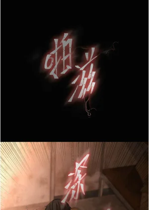 第16页图