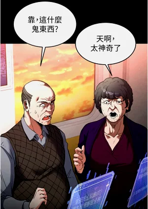 第23页图