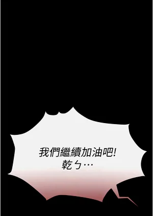 第29页图