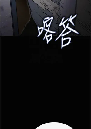 第31页图
