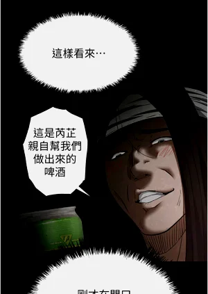 第36页图