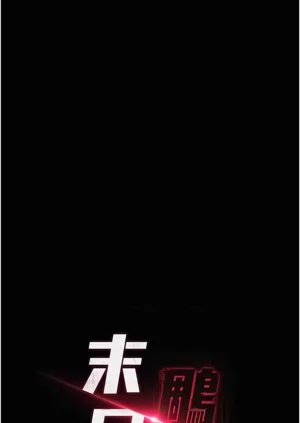 第59页图