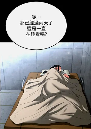 第76页图