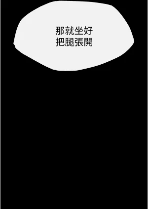 第79页图