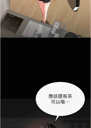 第91页图