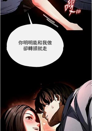 第95页图