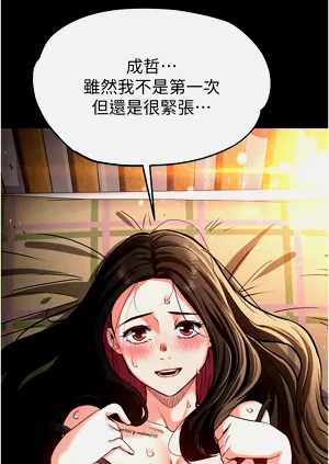 第96页图
