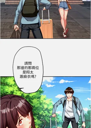 第17頁圖