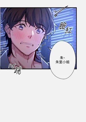第54頁圖