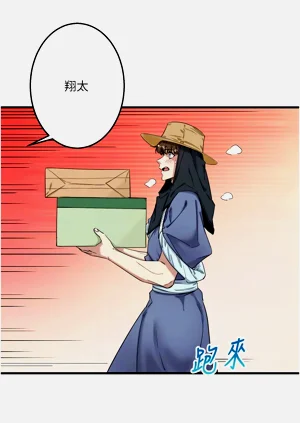 第81頁圖