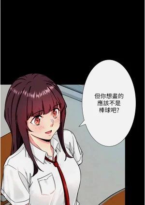 第94頁圖