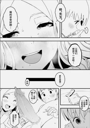 第13页图