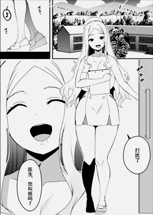 第2页图