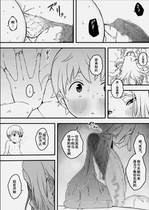 第25页图