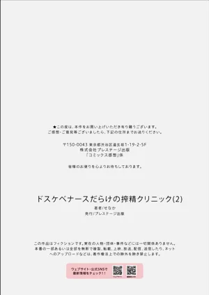 第36页图