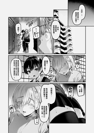 第13页图