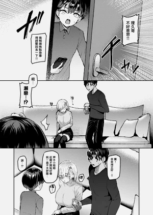 第19页图