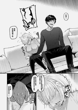 第21页图