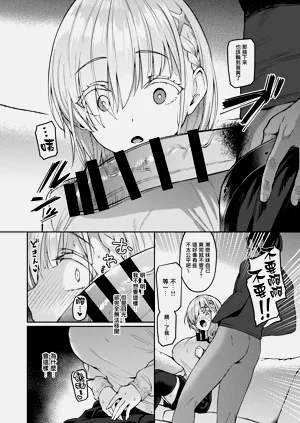 第23页图