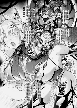 第28页图