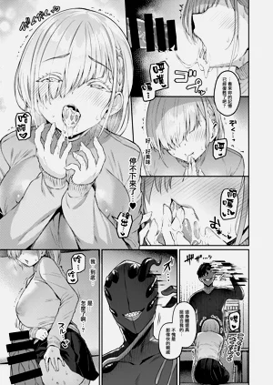 第30页图