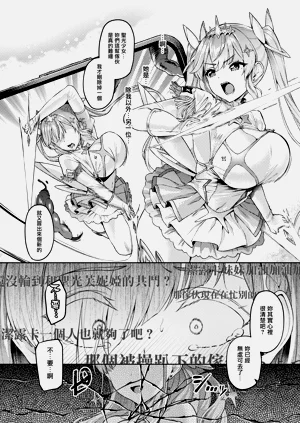 第33页图