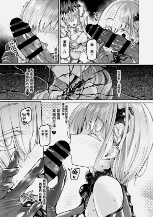 第44页图