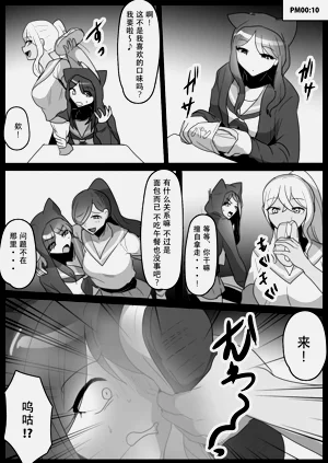 第7頁圖