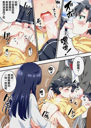 第13页图