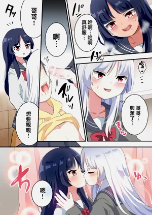 第14页图
