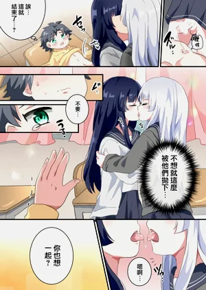 第15页图