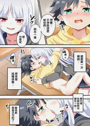 第16页图