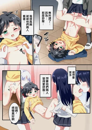 第18页图