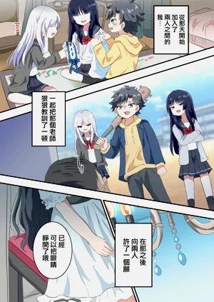 第20页图