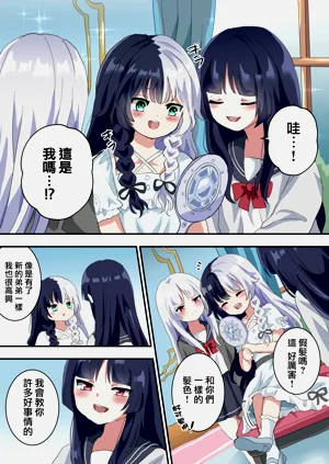 第21页图