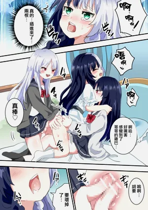 第24页图