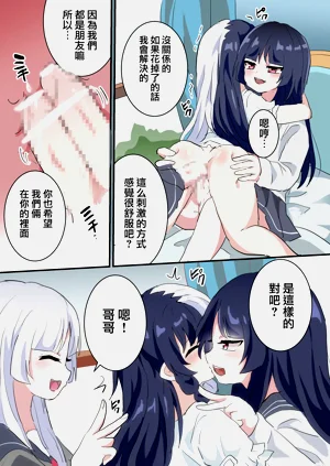 第25页图