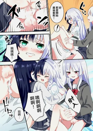 第26页图