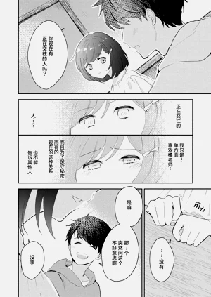 第102页图