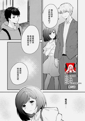 第106页图