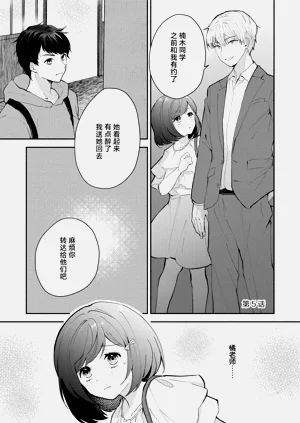 第107页图