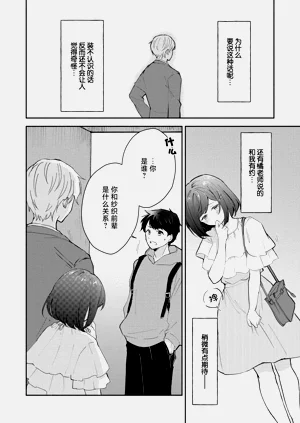 第108页图