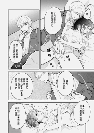 第118页图